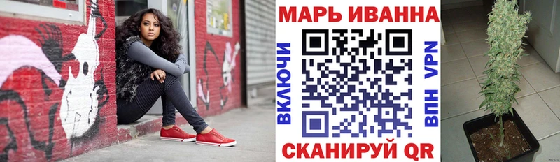 Какие есть наркотики Анива А ПВП МЕФ АМФЕТАМИН Кокаин
