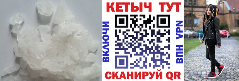 где можно купить Анива Кетамин ketamine