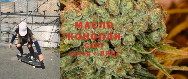 mdma Апатиты