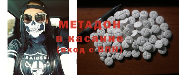 прущая мука Анжеро-Судженск