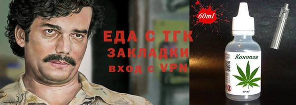 скорость Сим