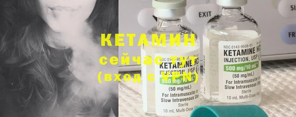 спиды Михайловка