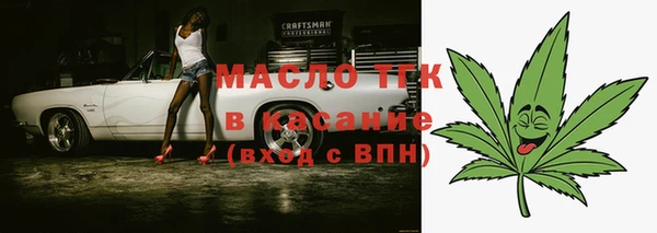 таблы Михайлов