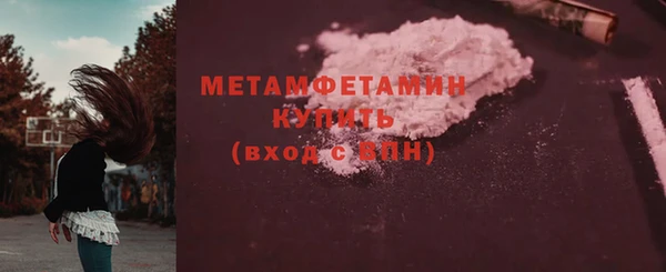 таблы Михайлов