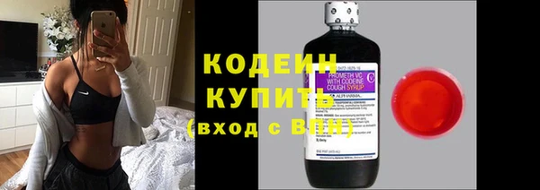 меф Михайловск