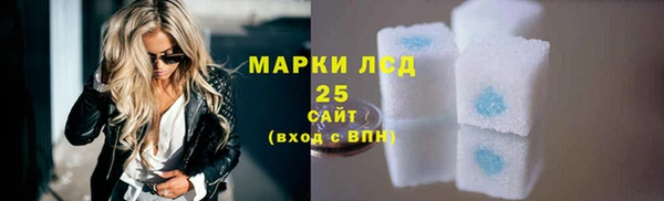 меф Михайловск
