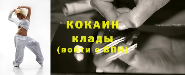 спиды Михайловка