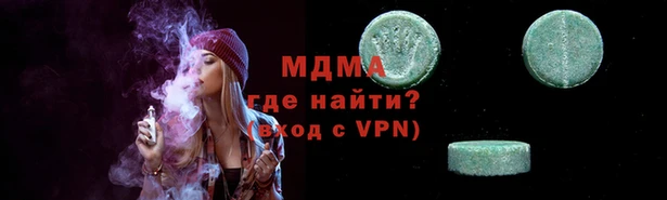 метадон Покров