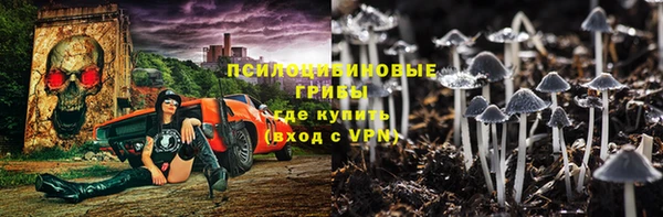 mix Покачи