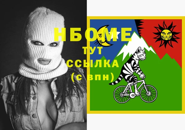 таблы Михайлов