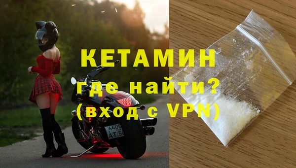 амф Куйбышев