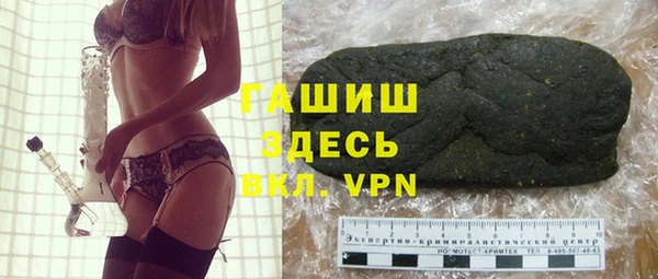 хмурый Бабаево
