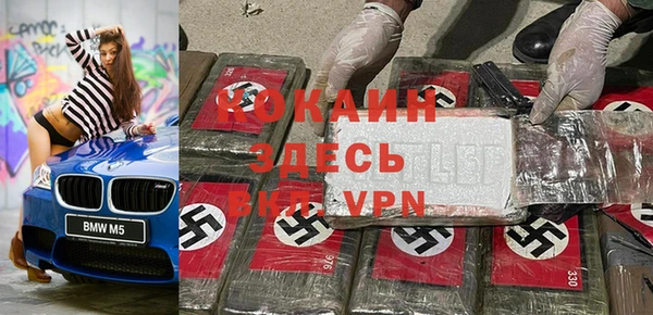 дмт Сибай