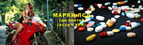 MDMA Premium VHQ Покровск