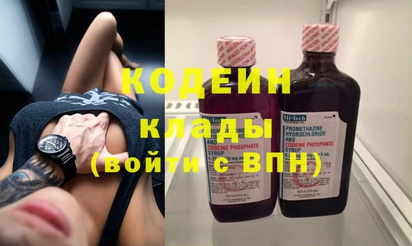 mdma Апатиты