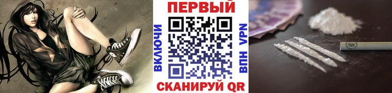 Метамфетамин Декстрометамфетамин 99.9%  Анива 